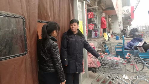 城鄉結合部精細化管理的路徑探索 以市容管理為切入點